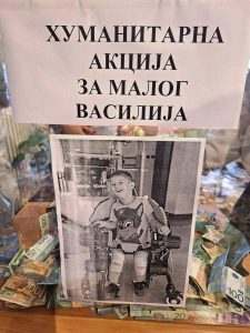 viber_image_2025-10-10_11-47-01-012